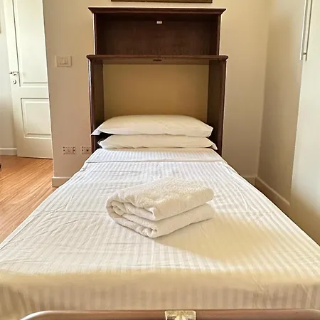 Pang's شقة مارغيرا